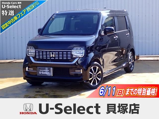 Lホンダセンシング 純正ナビ フルセグ Rカメラ ETC(1枚目)