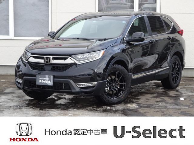 e:HEV EX・ブラックエディション 純正ナビ・リアカメラ・純正エンスタ 4WD ETC サンルーフ アルミホイール フルセグ 電動リアゲート シートヒーター オートクルーズコントロール DVD再生 アイドリングストップ 衝突防止システム(1枚目)