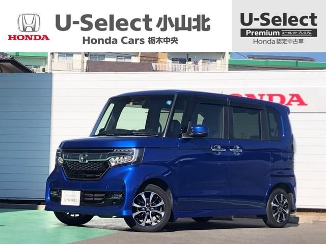G・Lホンダセンシング 純正ナビ ナビ連動ドラレコ ワンオーナー ETC バックカメラ 両側電動スライドドア アルミホイール ベンチシート フルセグ オートクルーズコントロール DVD再生 アイドリングストップ(1枚目)