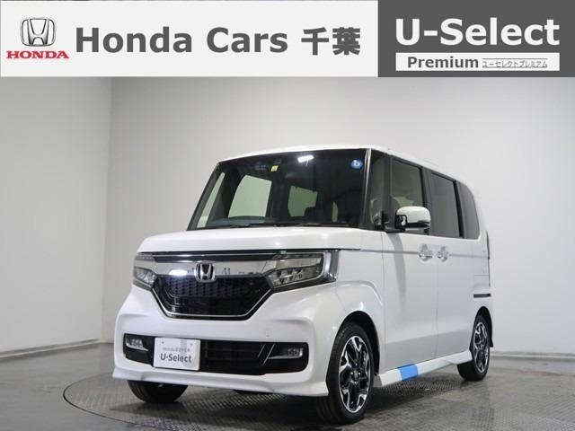 G・Lターボホンダセンシング 2年保証付 衝突被害軽減ブレーキ サイド&カーテンエアバッグ ドライブレコーダー ワンオーナー メモリーナビ フルセグTV バックカメラ 両側電動スライドドア シートヒーター LED 純正AW(1枚目)