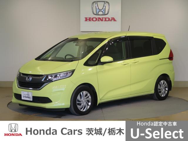 ホンダ フリード