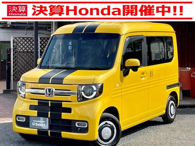 ファン・ターボホンダセンシング 純正8インチメモリーナビ スマートキー 純正デカール ラバーフロアマット 社外品ツィーター 外部電源入力キット LEDヘッドライト LEDフォグライト バイザー 衝突軽減ブレーキ(1枚目)