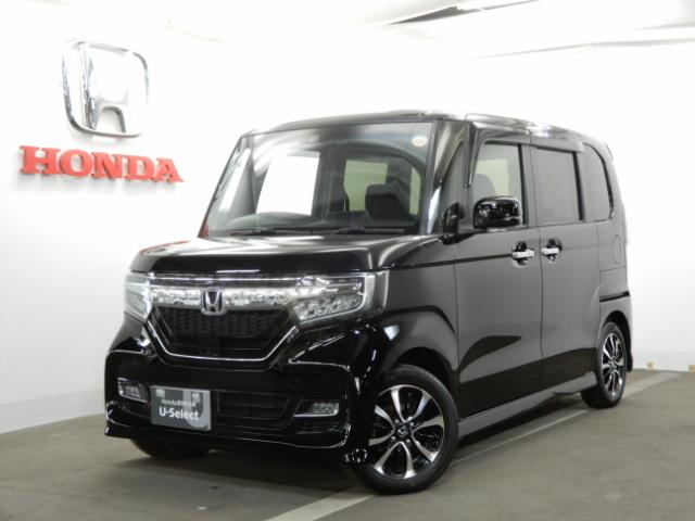 G・Lホンダセンシング メモリーナビ リアカメラ LED ETC スマートキ Wエアバック オートクルーズ メモリ-ナビ 横滑防止 キーフリー ETC パワーステアリング ABS PW エアバッグ アルミホイル エコアイドル(1枚目)