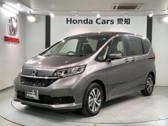 ホンダ　フリード＋　Ｇ　Ｈｏｎｄａ　ＳＥＮＳＩＮＧ　新車保証