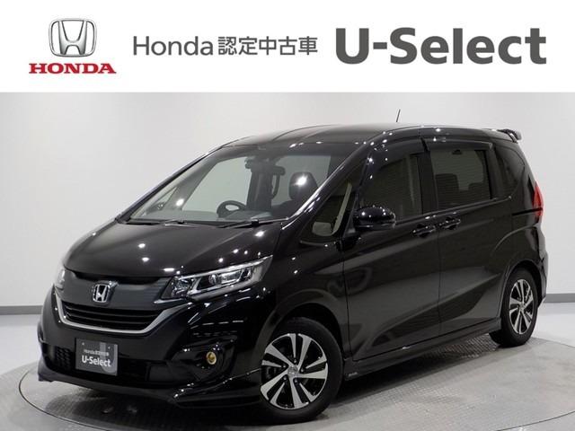 ホンダ フリード