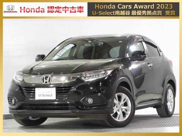 X・ホンダセンシング /2年保証/純正メモリーナビ/ドラレコ/ワンオーナー/禁煙車/BTA/ETC/サイドカーテンエアバック/プラズマクラスター/LEDヘッドライト/純正アルミホイール/レザーハンドル/Rカメラ/整備記録簿(1枚目)