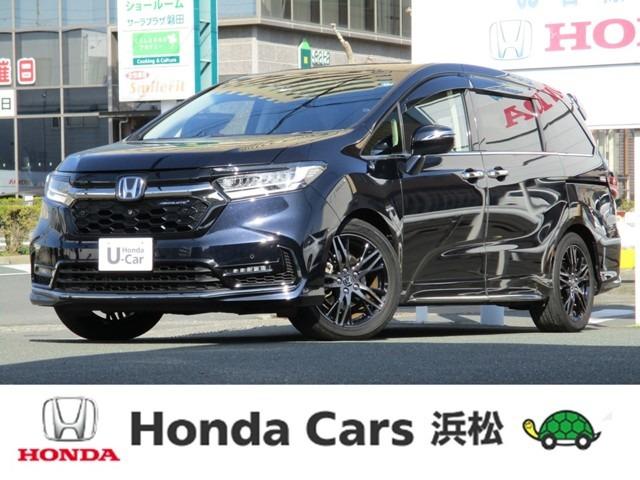 ホンダ オデッセイハイブリッド e:HEVアブソルート EX 1