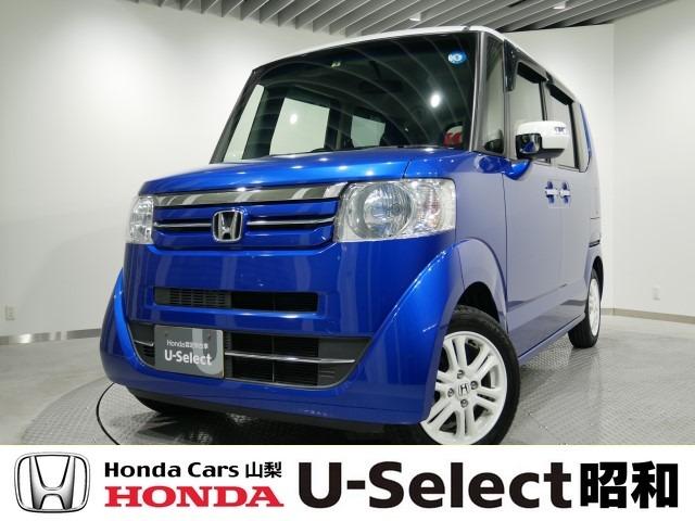 2トーンカラースタイル G・Lパッケージ 純正ディスプレイオーディオ バックカメラ 両側スライド片側電動ドア AW Bモニ ワンセグ キーレスエントリー CD エアバッグ パワーウインドウ パワーステアリング ABS アイドリング テレビ(1枚目)