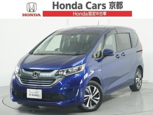 ハイブリッド・EX ナビ バックカメラ ETC 後席モニター 両側電動スライドドア LEDヘッドライト ドラレコ サイドエアバッグ カーテンエアバッグ 15インチアルミホイール プラズマエアコン 前席シートヒーター(1枚目)