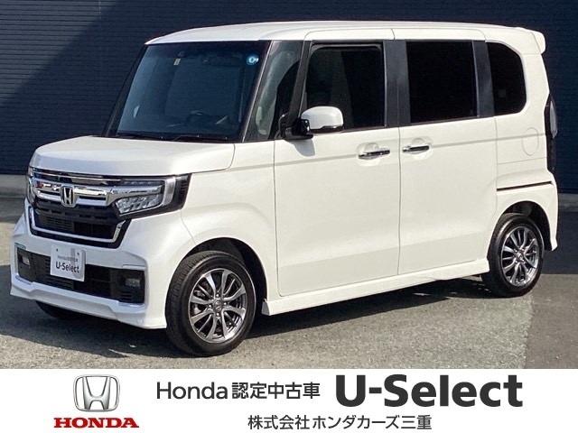G・L 走行距離無制限2年保証 4WD ホンダ純正ナビ Bluetooth対応 フロントドライブレコーダー 両側電動スライドドア 禁煙車 ETC サイドエアバッグ カーテンエアバッグ シートヒーター(1枚目)