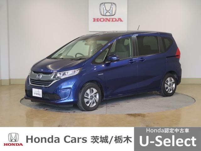 ハイブリッド・Gホンダセンシング(1枚目)