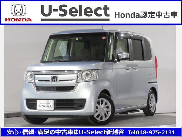 G・EXホンダセンシング ワンオーナー 禁煙車 安全運転支援システム 衝突被害軽減ブレーキ サイドカーテンエアバック LEDヘッドライト 純正ドライブレコーダー 純正ナビ リアカメラ ETC 左側電動パワースライドドア(1枚目)