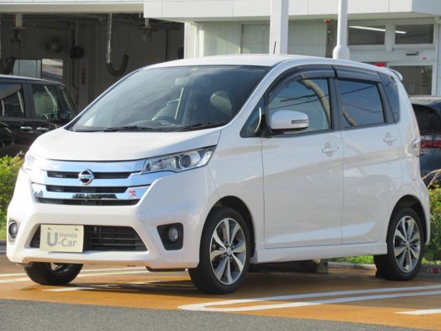 ハイウェイスター Gターボ 純正ナビ ETC 軽自動車 15AW スマ-トキ- Wエアバック フロントカメラ キセノン アルミ フロントベンチシート ETC付 ナビTV メモリナビ キーフリー ターボ車 パワーステアリング(1枚目)