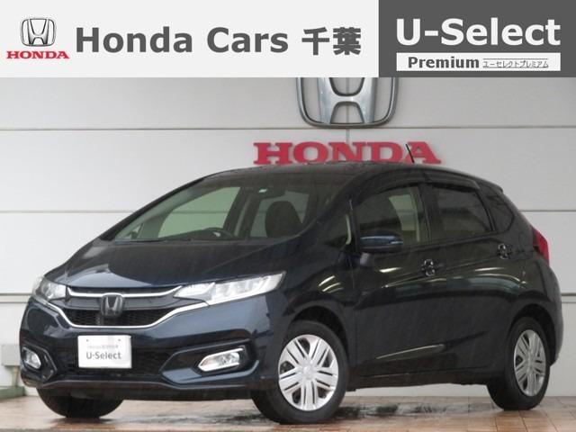 13G・L ホンダセンシング 2年保証付 衝突被害軽減ブレーキ アダプティブクルーズコントロール サイド&カーテンエアバッグ 前後ドラレコ メモリーナビ Bluetooth Bカメラ LEDヘッドライト オートライト ワンオーナー(1枚目)