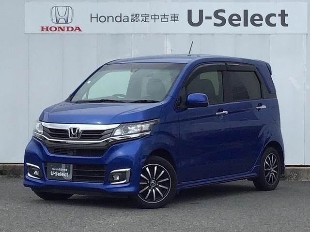 ホンダ N-WGNカスタム G Lパッケージ ホンダ純正メモリーナビ