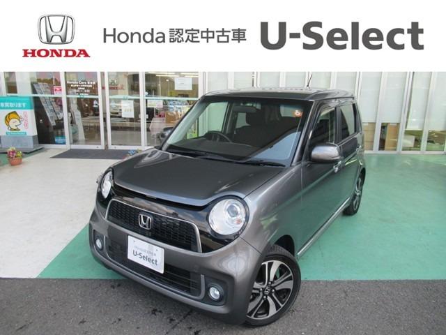 H24年式　N-ONE　プレミアムツアラーLパッケージ車検R7年3月21日 車検２年取得済み！N-ONE プレミアムツアラーLパッケージ！