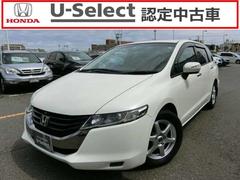 オデッセイ Mの中古車を探すなら【グーネット】|ホンダの中古車情報