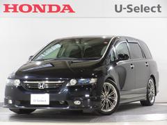 オデッセイ ローダウンの中古車を探すなら【グーネット】|ホンダの
