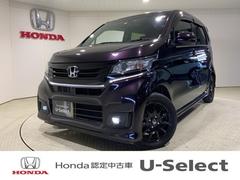 ホンダ N-WGNカスタム 新潟県の中古車一覧|中古車検索 - 価格.com