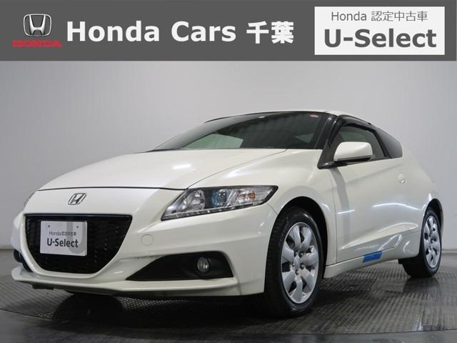 夏 ホンダ純正 CR-Z【富山】195/55R16 CRZ 車検対応 4本 - タイヤ