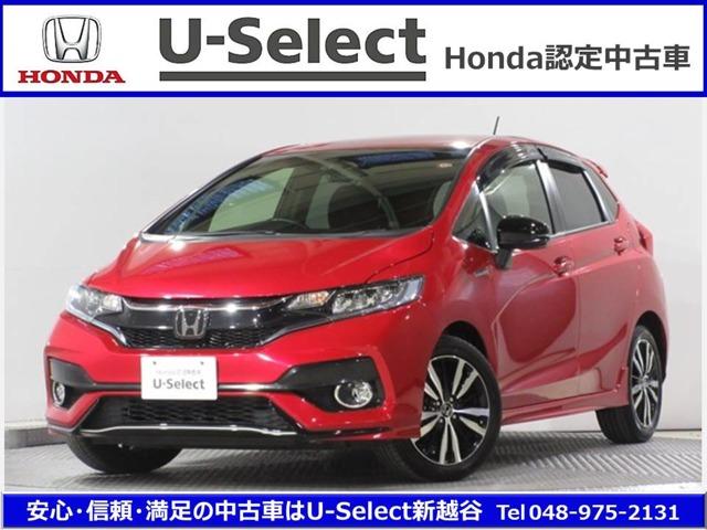 HONDA FIT 禁煙車 車検2021年10月 自動車税込み ホンダ フィット