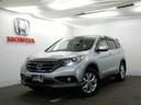 ホンダ ＣＲ－Ｖ ２４Ｇ　メモリーナビ　リアカメラ　ワンセグ　Ｈ...