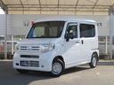 ホンダ Ｎ－ＶＡＮ Ｇ　ＣＤワンセグ　Ｉストップ　運転席エアバッ...