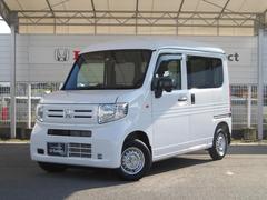 ホンダ　Ｎ−ＶＡＮ　Ｇ　ＣＤワンセグ　Ｉストップ　運転席エアバッグ