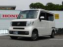 ホンダ Ｎ－ＶＡＮ＋スタイル クール・ターボホンダセンシング　純...