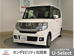 ホンダ　Ｎ−ＢＯＸカスタム　Ｇ　ＳＳパッケージ　横滑防止装置　誤発進抑制