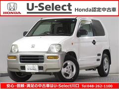 ホンダ Zの中古車・相場情報|中古車検索 - 価格.com
