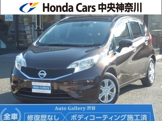 ノート（日産）Ｘ　ブランナチュール　インテリア　衝突軽減ブレーキ　横滑り制御装置　フルセグ付純正ナビ　マルチビューカメラ　ドラブレコーダー　ＥＴＣ　アイドリングストップ　オートライト　電動格納ドアミラー　盗難防止システム　ホンダディーラー保証 中古車画像