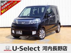ゼライフディーバ→ストスポーツ→ライフ様専用 取り寄せ可 自動車