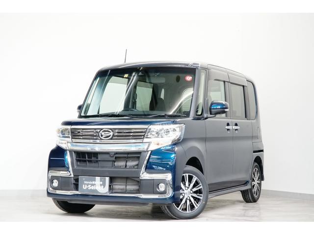 ダイハツ タント カスタムＸ トップエディションＶＳ ＳＡＩＩＩ 純正ナビの中古車｜グーネット中古車