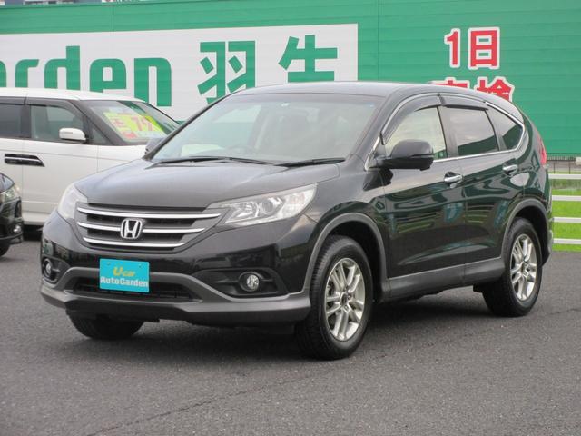 ＣＲ－Ｖ ２０Ｇ　純正ナビ　バックカメラ　ＥＴＣ　オートクルーズ　ＨＩＤライト（1枚目）