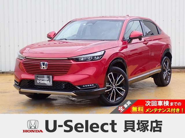 ホンダ ヴェゼル e:HEV Z 純正ナビ フルセグの中古車|グー