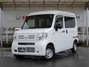 ホンダ Ｎ－ＶＡＮ Ｇ　ディスプレーオーディオワンセグ　Ｉストッ...