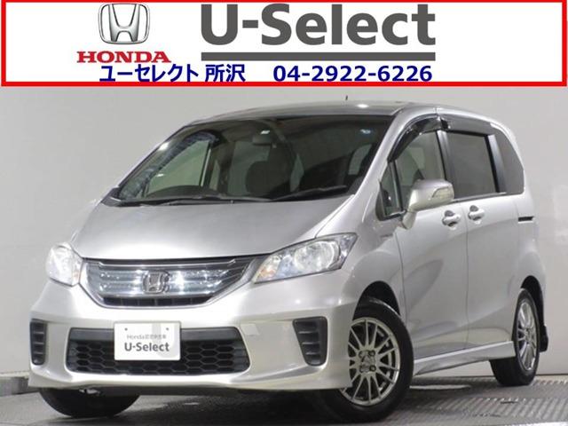 ホンダ フリードハイブリッド ジャストセレクション 純正メモリーナビ