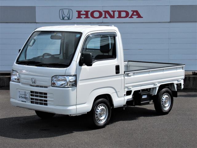 ホンダ アクティトラック SDX SDX2WDの中古車|グーネット中古車