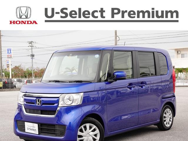 沖縄の中古車 ホンダ Ｎ－ＢＯＸ 支払総額 149.5万円 リ済込 2019(平成31)年 3.7万km ブリリアントスポーティブルーＭ