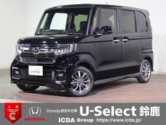 N-BOXカスタム L・スロープの中古車を探すなら【グーネット