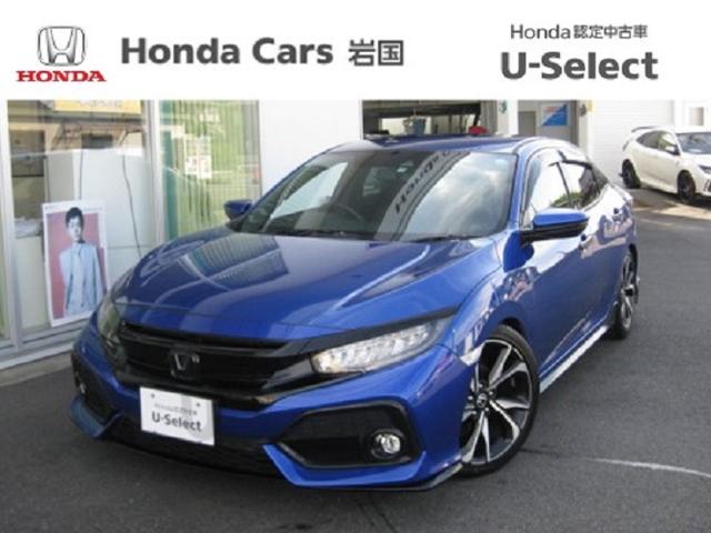 ハッチバック　メモリーナビフルセグバックカメラＥＴＣローダウンＨｏｎｄａＳＥＮＳＩＮＧ