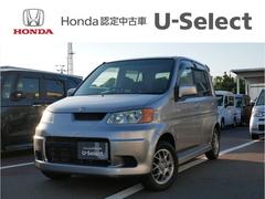 ライフダンク ターボの中古車を探すなら【グーネット】|ホンダの中古