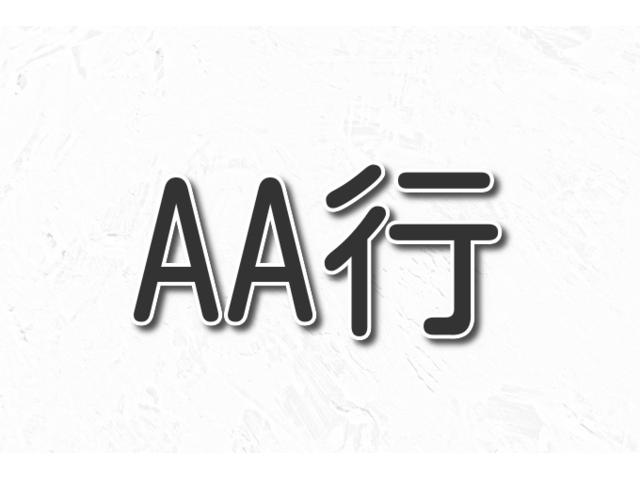スバル XV