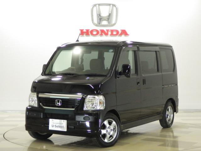 ホンダ バモス L タイミングベルト交換済み パナソニックオンダッシュ