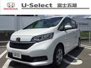 HONDA FREED PLUS HYBRID