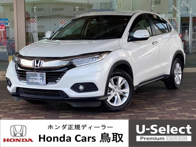 X・ホンダセンシング ホンダ認定中古車 2年間保証付 禁煙車 前後ドライブレコーダー 衝突軽減ブレーキ アダクティブクルーズコントロール 純正ナビ バックカメラ 地デジ Bluetooth LEDヘッドライト オートライト(1枚目)