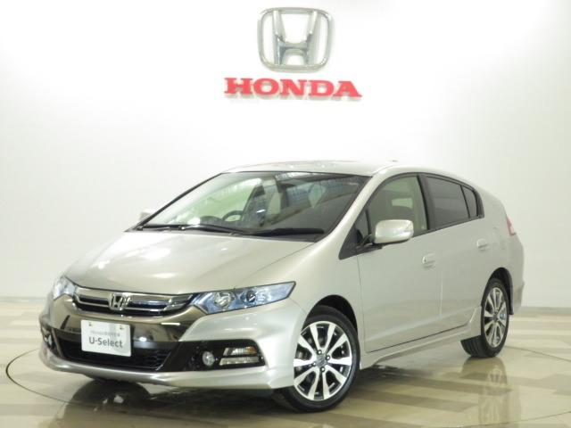 インサイトエクスクルーシブ(ホンダ)の中古車一覧 | 中古車検索なら