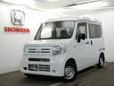 Ｎ－ＶＡＮ Ｇ　試乗車　禁煙車　ディスプレイオーディオ　　横滑防止　Ｗエアバック　キーレスリモコン　運転席エアバック　Ｉストップ　ブレーキサポート　ワンセグＴＶ　両側スライド　エアコン　オートクルーズコントロール（1枚目）