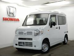 ホンダ　Ｎ−ＶＡＮ　Ｇ　試乗車　禁煙車　ディスプレイオーディオ